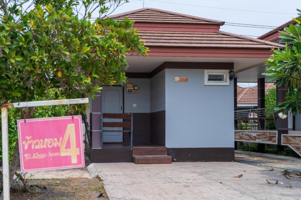 Sukhothai Porncharoen Resort&Spa Kong Krailat Kültér fotó